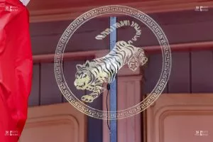 nouvel an chinois  villa du département